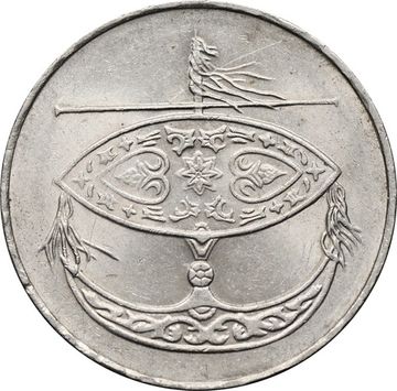 50 сен 1989-2011 Малайзия