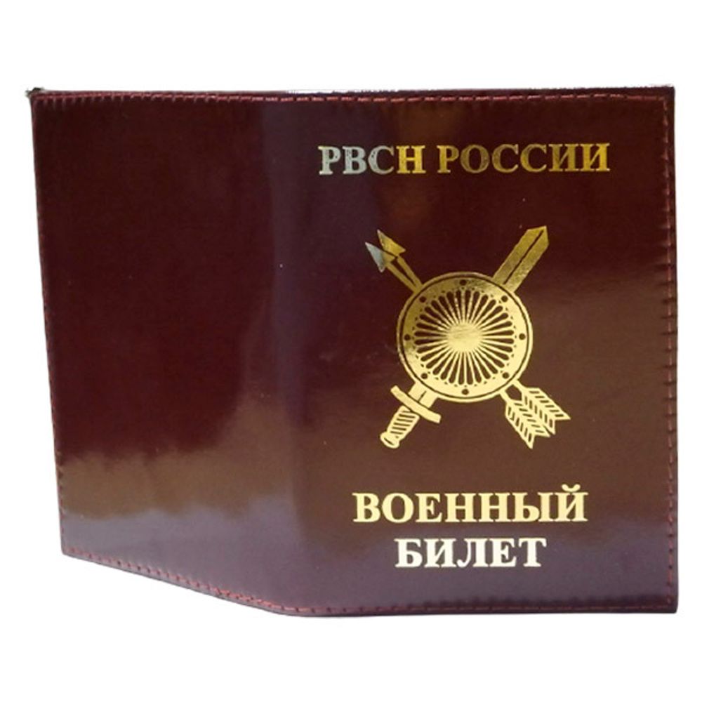 Обложка кожаная ВБ черная