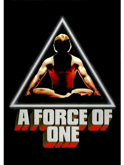 Сила одиночки (1979) (DVD)