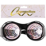 Очки карнавальные «Гипноз» 16,3*7 см