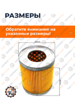 A901-2-TY295-RU (1)