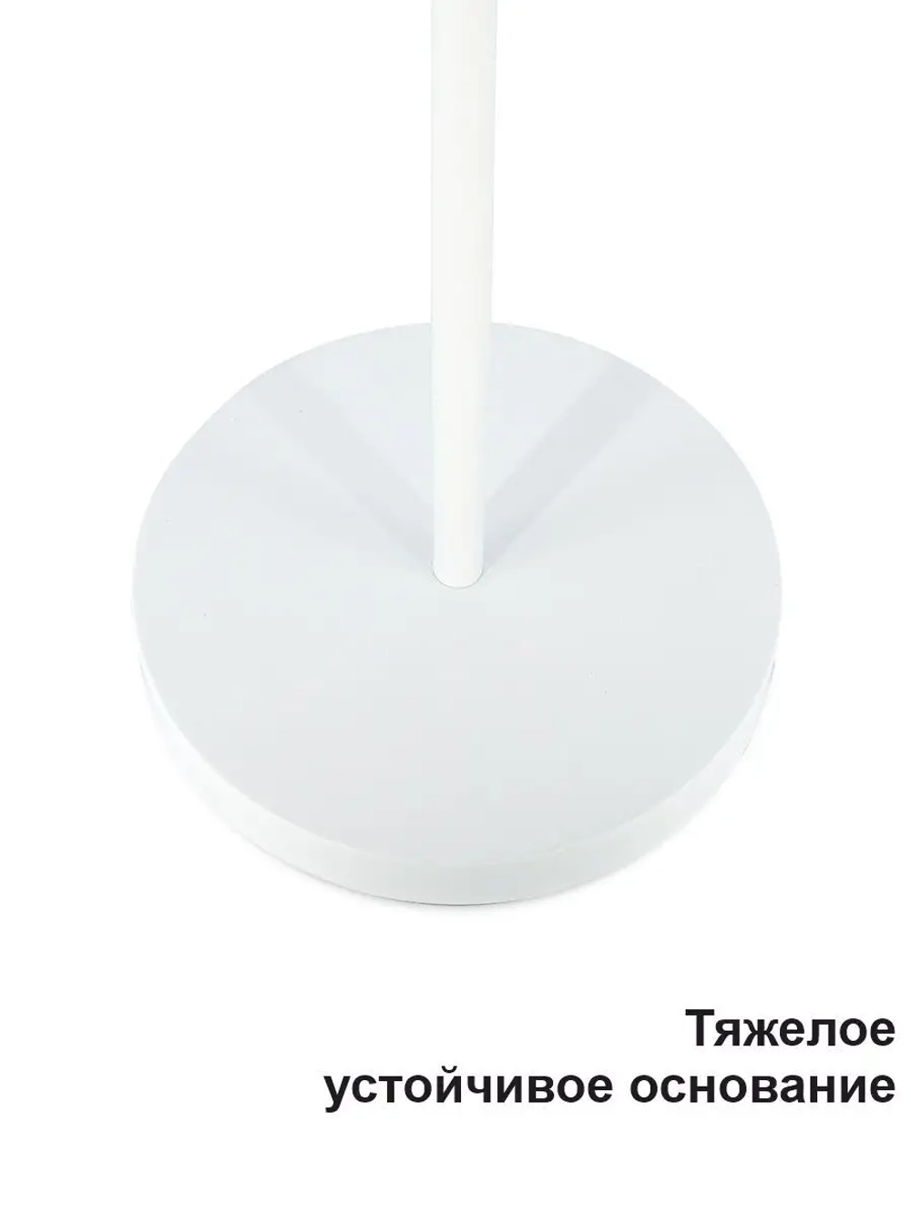 Торшер напольный в стиле Лофт е14