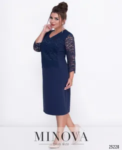 Платье 314-синий Minova