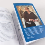 Скандинавский дизайн: Как сделать дом уютным