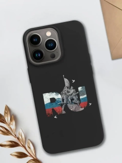 Чехол на iPhone 13 Pro Тула