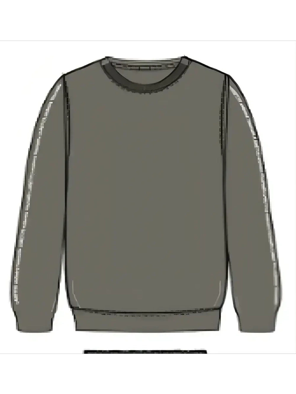 Осенний мужской костюм