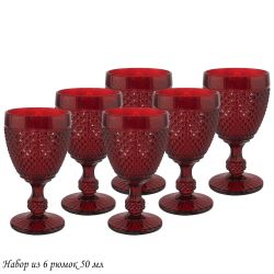 Lenardi 588-511 Набор из 6 рюмок в под.уп.(х24)Стекло