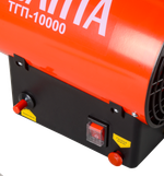 Газовая тепловая пушка РЕСАНТА ТГП-10000 прямого нагрева / 10 кВт