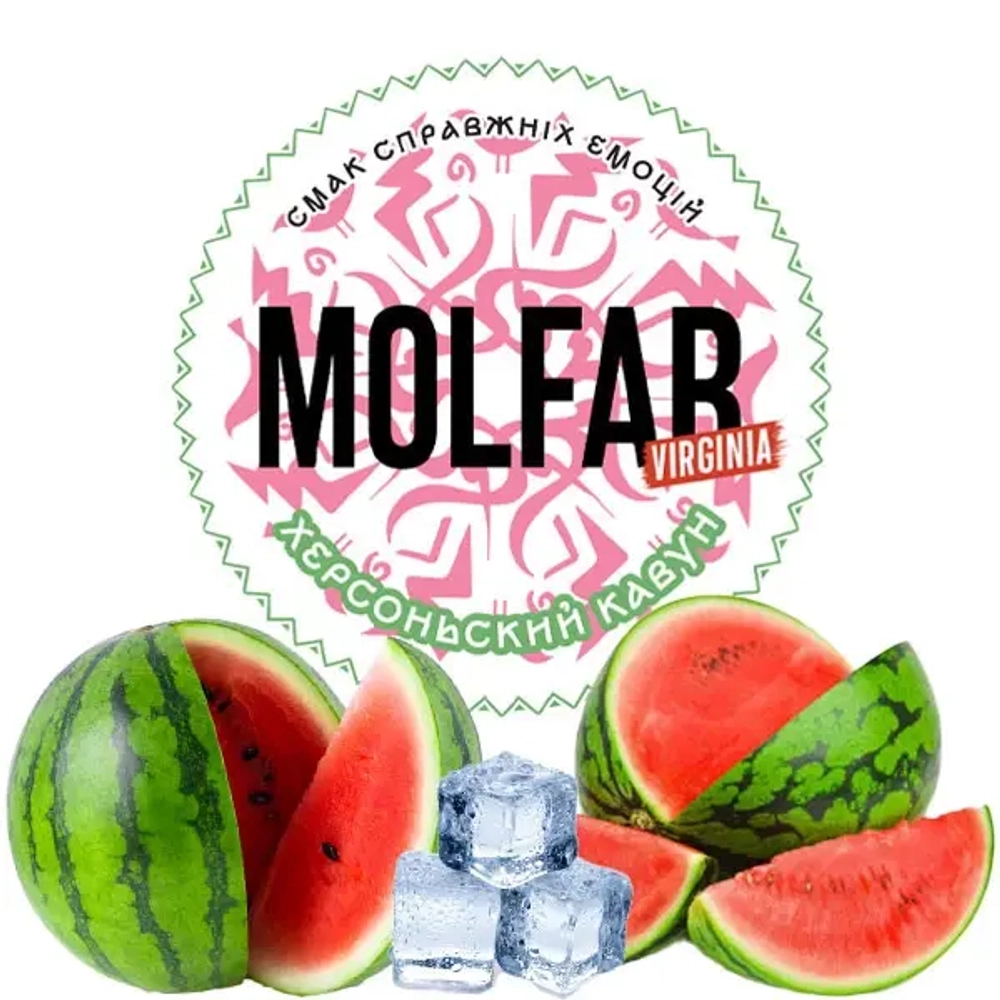 Molfar Virginia Line - Kherson Watermelon (100g)