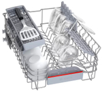 Встраиваемая посудомоечная машина Bosch SPH4HKX11R