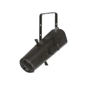 Профильные прожекторы