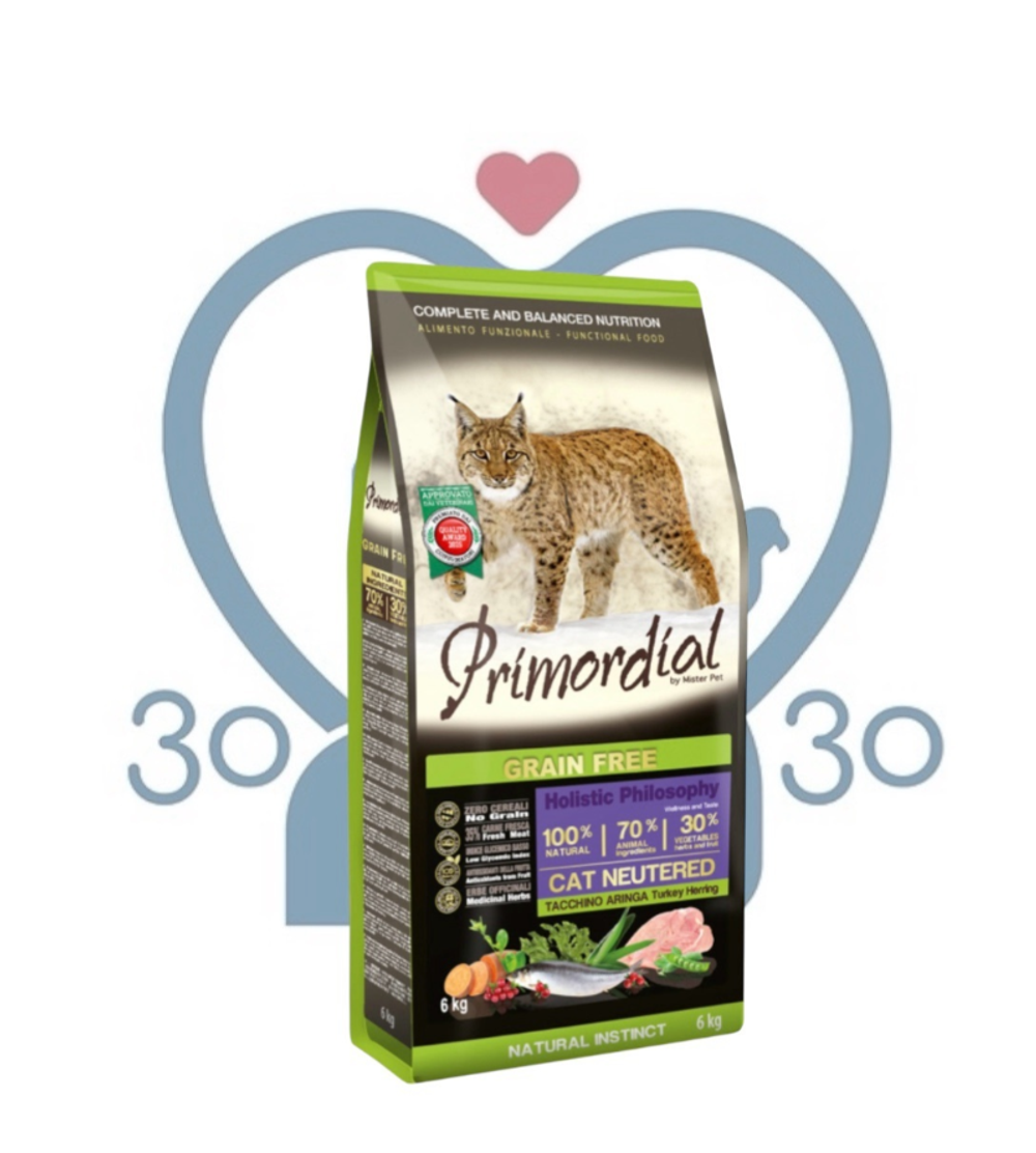 Корм Primordial Cat Adult Neutered Turkey & Herring для кошек (индейка, сельдь), за 1 кг.