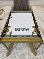 Круглый раздвижной стол "Бонжур", керамогранит, белый мрамор и стулья "Лондон"