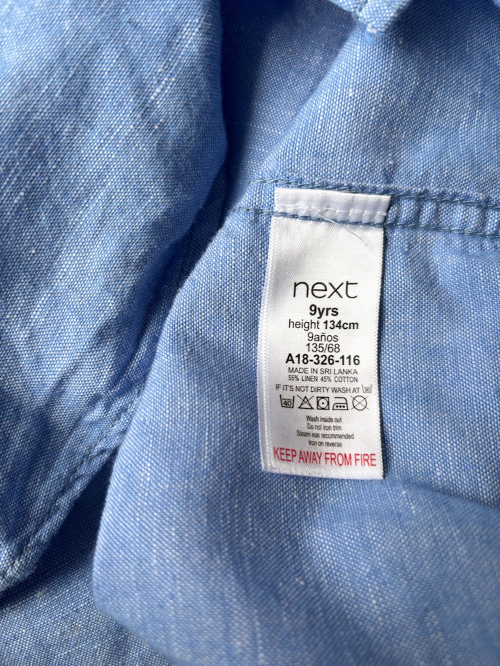 Рубашка Next, 134