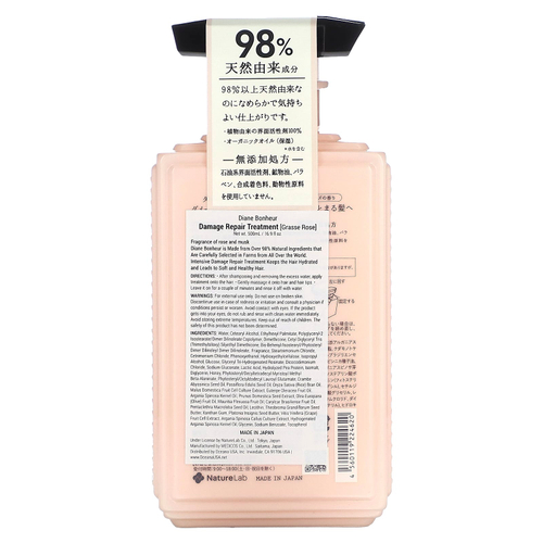 Moist Diane, Treatment, грасская роза, 500 мл (16,9 жидк. унц.)