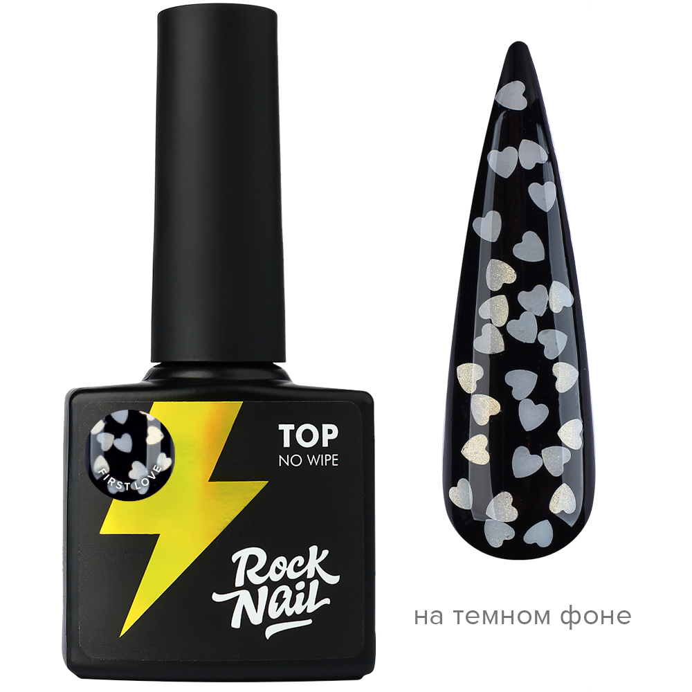 RockNail Top No wipe First Love, 10 мл