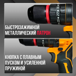 Шуруповерт аккумуляторный бесщеточный DeWalt 24v, 2.0 А*ч / Кейс с набором инструментов, бит, свёрл, головок 24 предмета / Многофункциональный для сверления, закручивания , УДАРНЫЙ 2 АКБ.