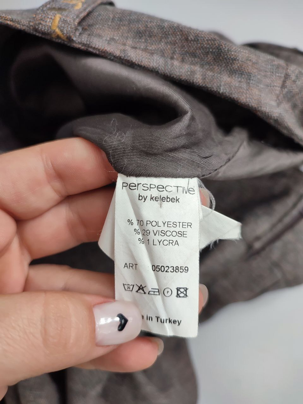 Юбка Perspective осенняя 46 размер