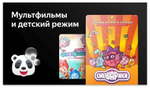 Телевизор LED BBK 24LEX-7222/TS2C Smart TV, Черный