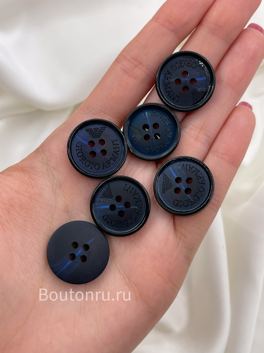 Пуговицы Арман. темно-синие с прожилками