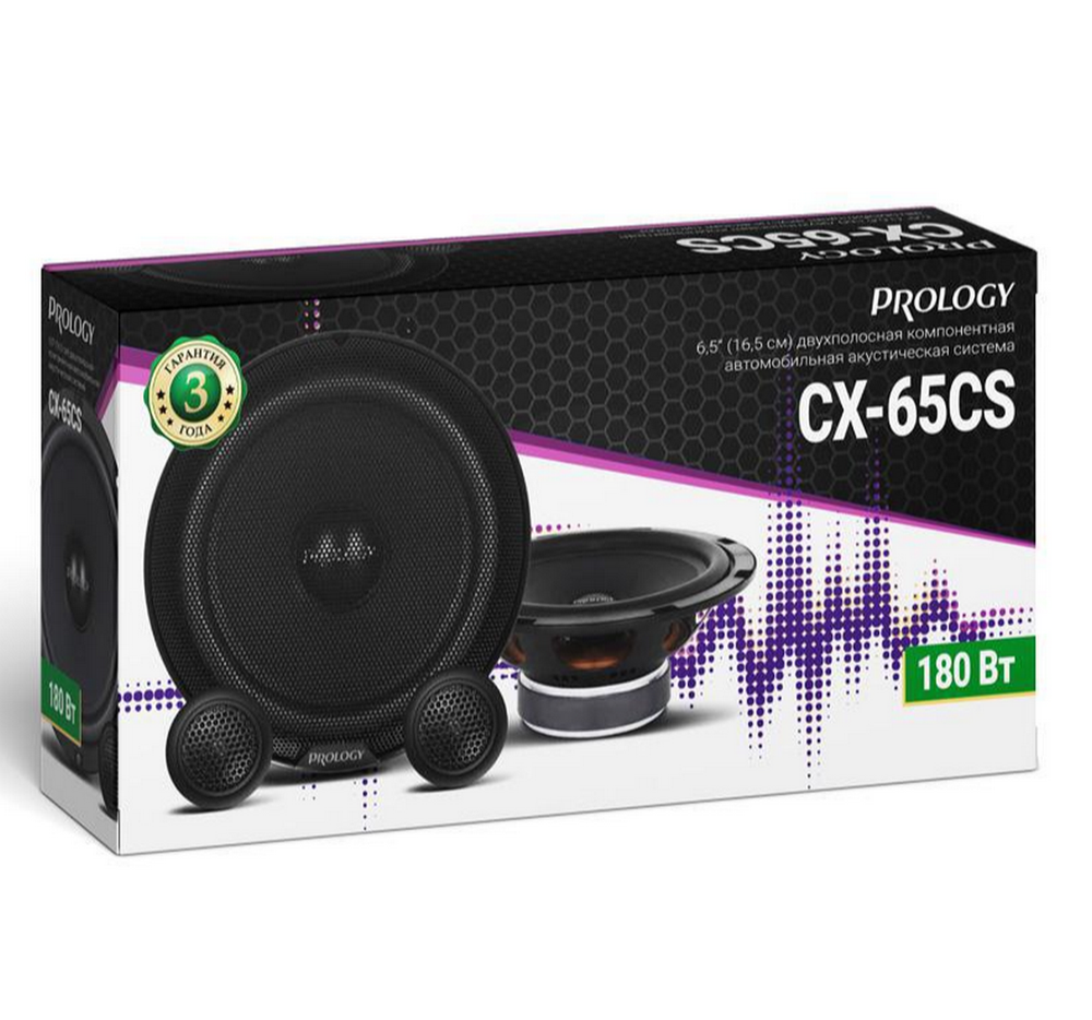 Автоколонки Prology CX-65CS (16.5см./2шт./сетки) компонентная