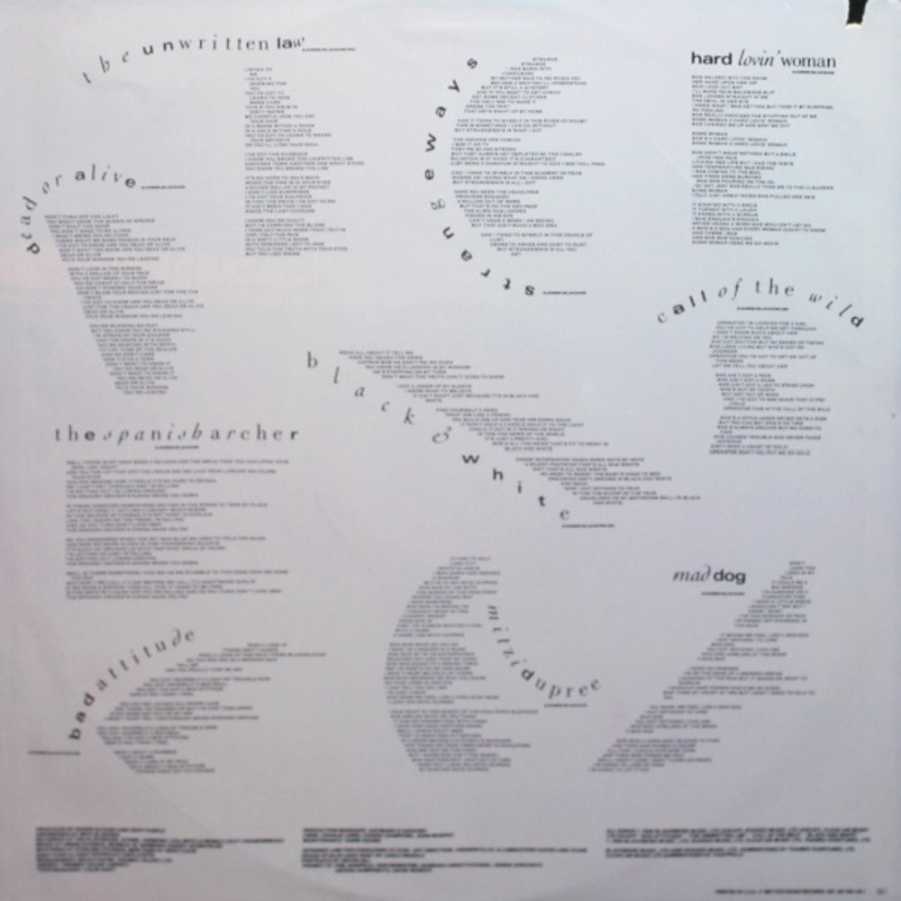 Deep Purple / The House Of Blue Light (LP)