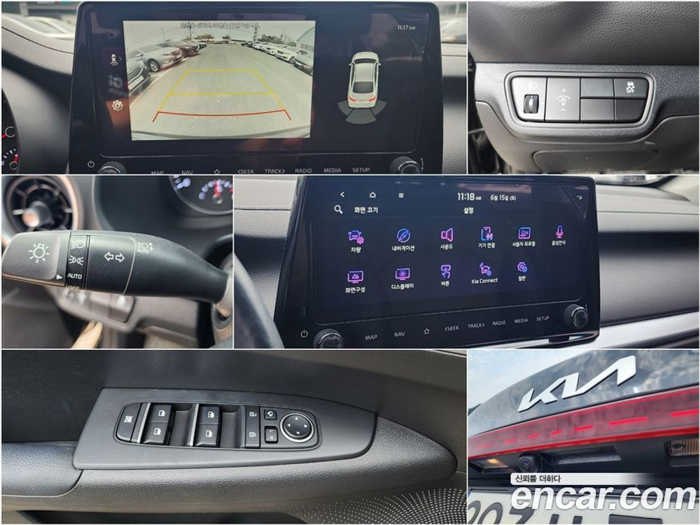 Kia The New K3 2 Generation 1.6 (07.2021)