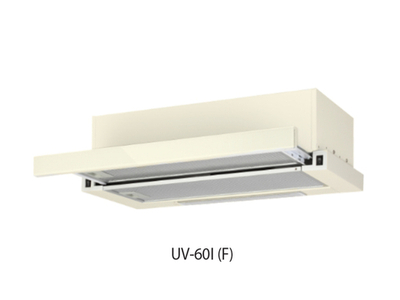 Вытяжка ОАЗИС UV-50I