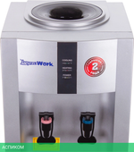 Кулер для воды AquaWork 16LDR серебристый (25861)