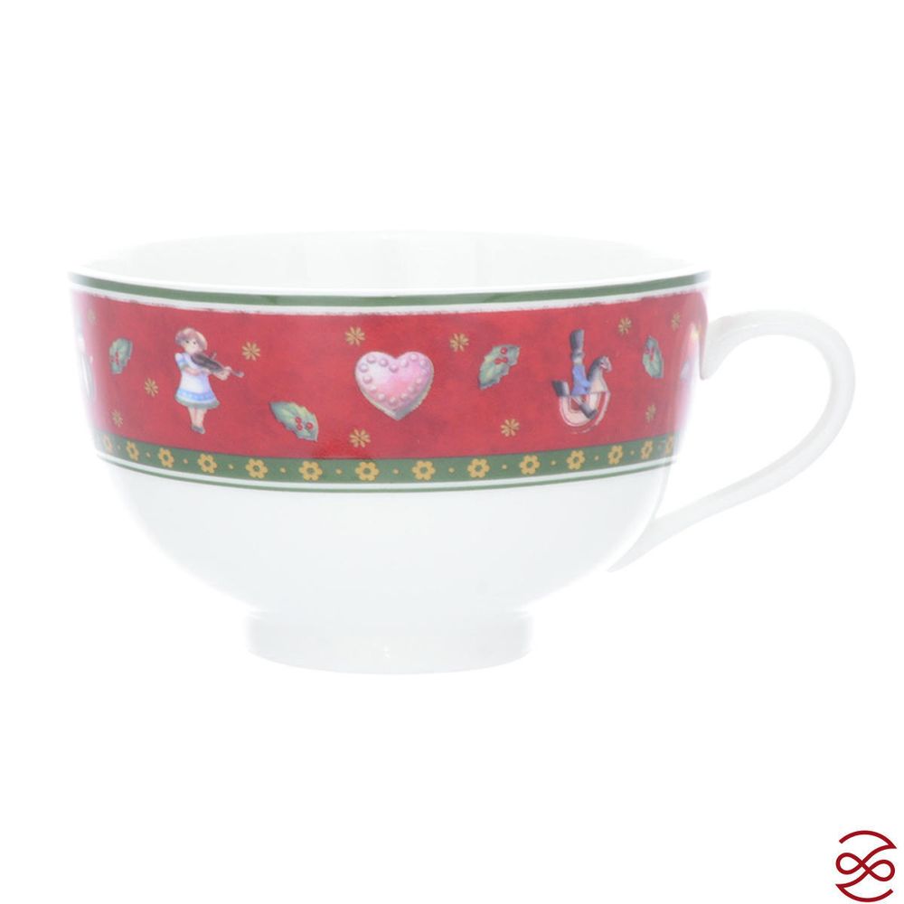 Чайная пара Repast Bordo 220 мл