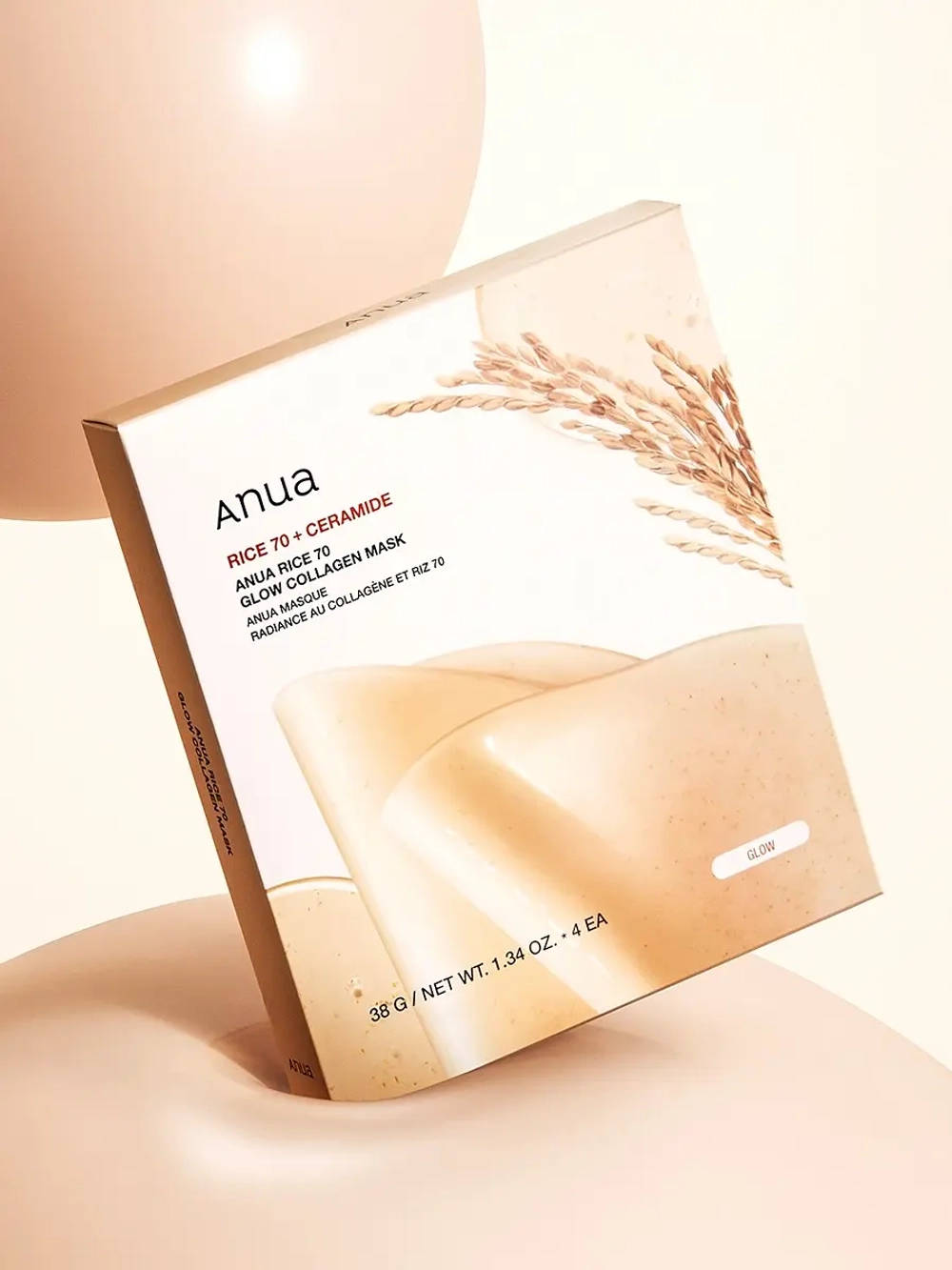 Anua Гидрогелевая маска с рисовой водой и коллагеном для сияния кожи Rice 70 Glow Collagen Mask 38 гр х 4 шт