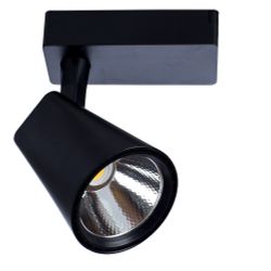 Трековый светильник Arte Lamp