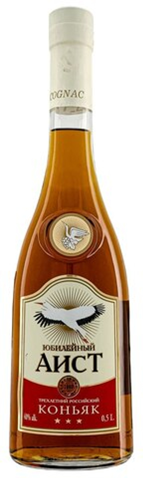 Коньяк Юбилейный Аист 3 года
