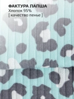 Лонгслив базовый для девочки с принтом