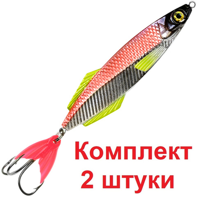 Блесна колебалка Ятаган 27,0 g, 02 , 1 шт