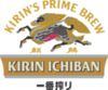 Пиво Kirin Ichiban этикетка