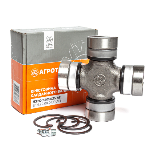 Крестовина карданного вала в сборе (50х135), КамАЗ, МАЗ, ХТЗ, АМКОДОР, ЛИАЗ, УРАЛ, ЗИЛ, ЛАЗ (ан. 701.22.08.010Р)