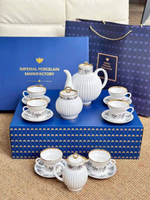 Чайный набор Imperial Porcelain Manufactory