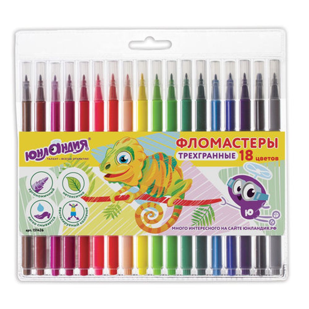 Фломастеры ЮНЛАНДИЯ 18 цветов, "ЗООПАРК", трехгранные, вентилируемый колпачок, 151426