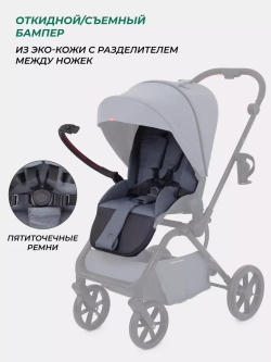 Коляска детская MOWBaby "MIO" MB102