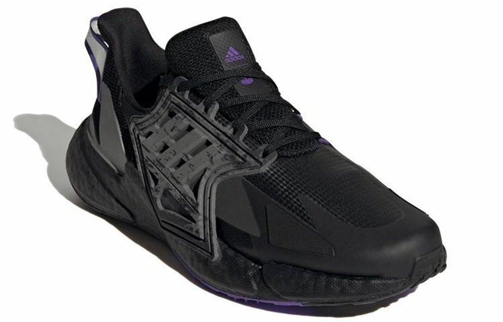 Кроссовки Adidas X9000L4 Caged