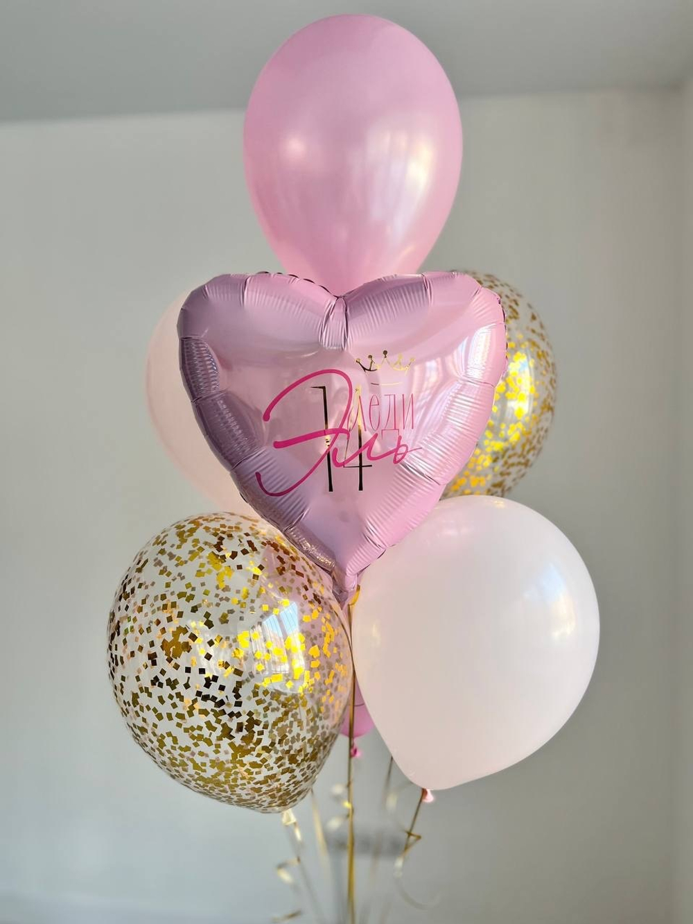 Воздушные шары девочке на 14 лет №3071