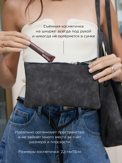 11515R/Сумка женская