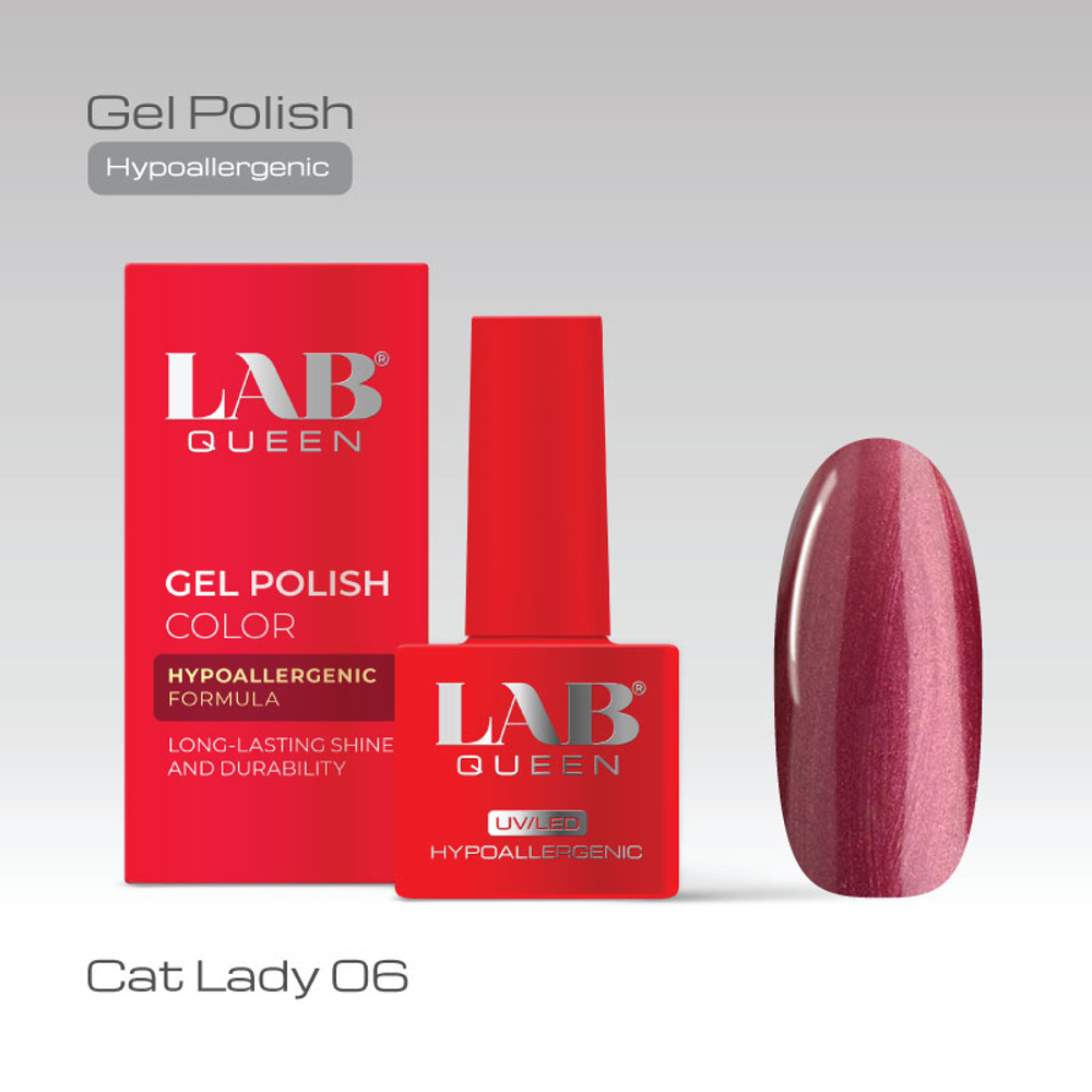 Гель-лаки Cat Lady