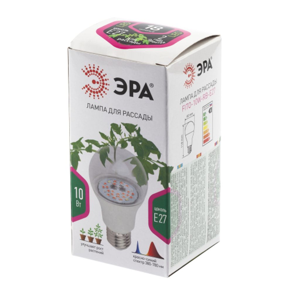 Фитолампа для растений светодиодная ЭРА FITO-10W-RB-E27 красно-синего спектра 10 ВТ Е27 | Фитолампы Е27