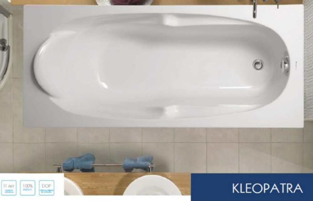 Акриловая ванна VAGNERPLAST KLEOPATRA 160x70