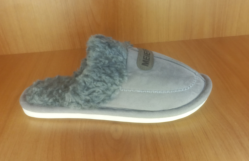 Тапочки мужские