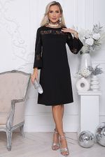 Платье 71677 Avili (Акция)