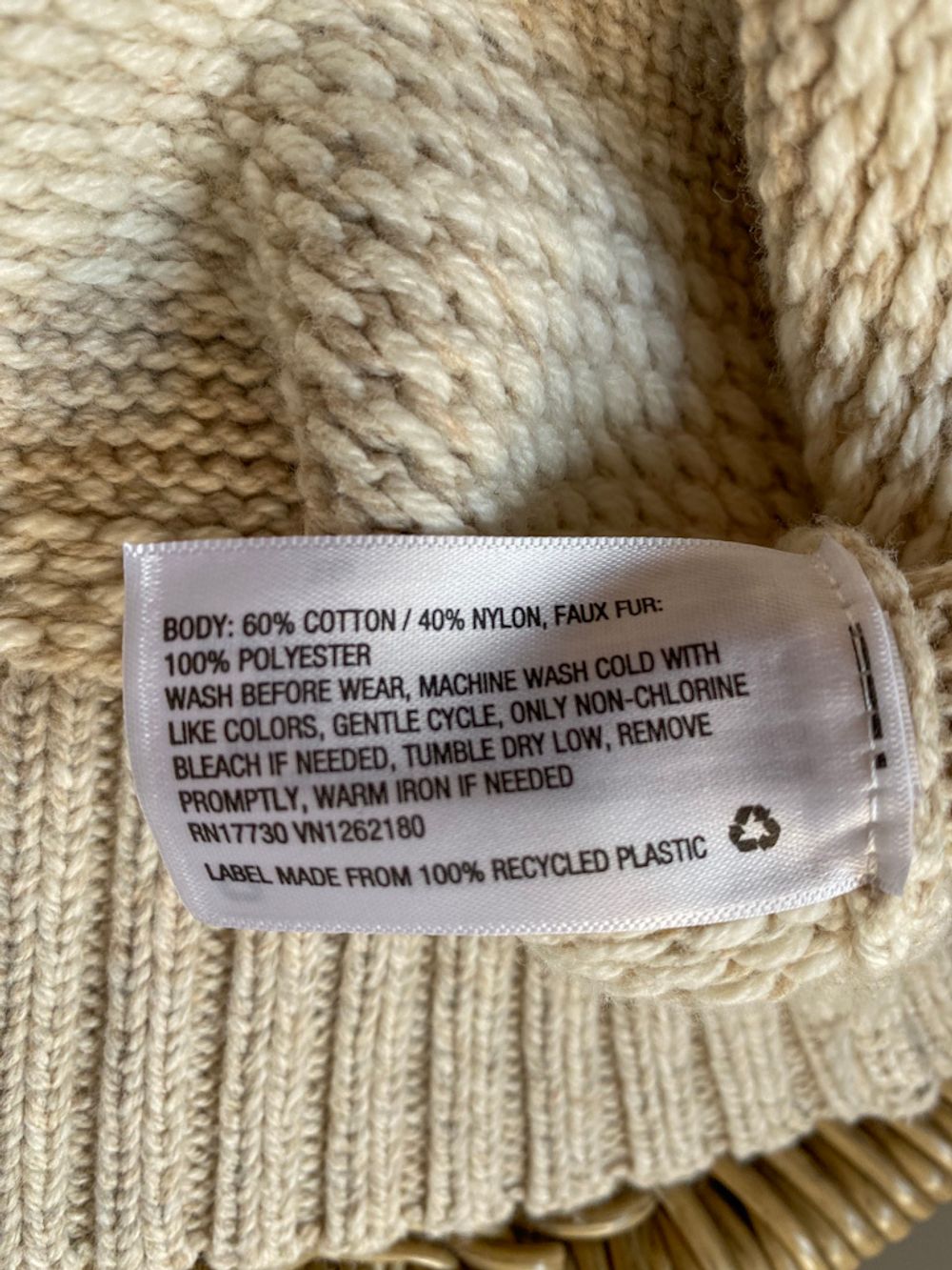 Свитер Cat & Jack