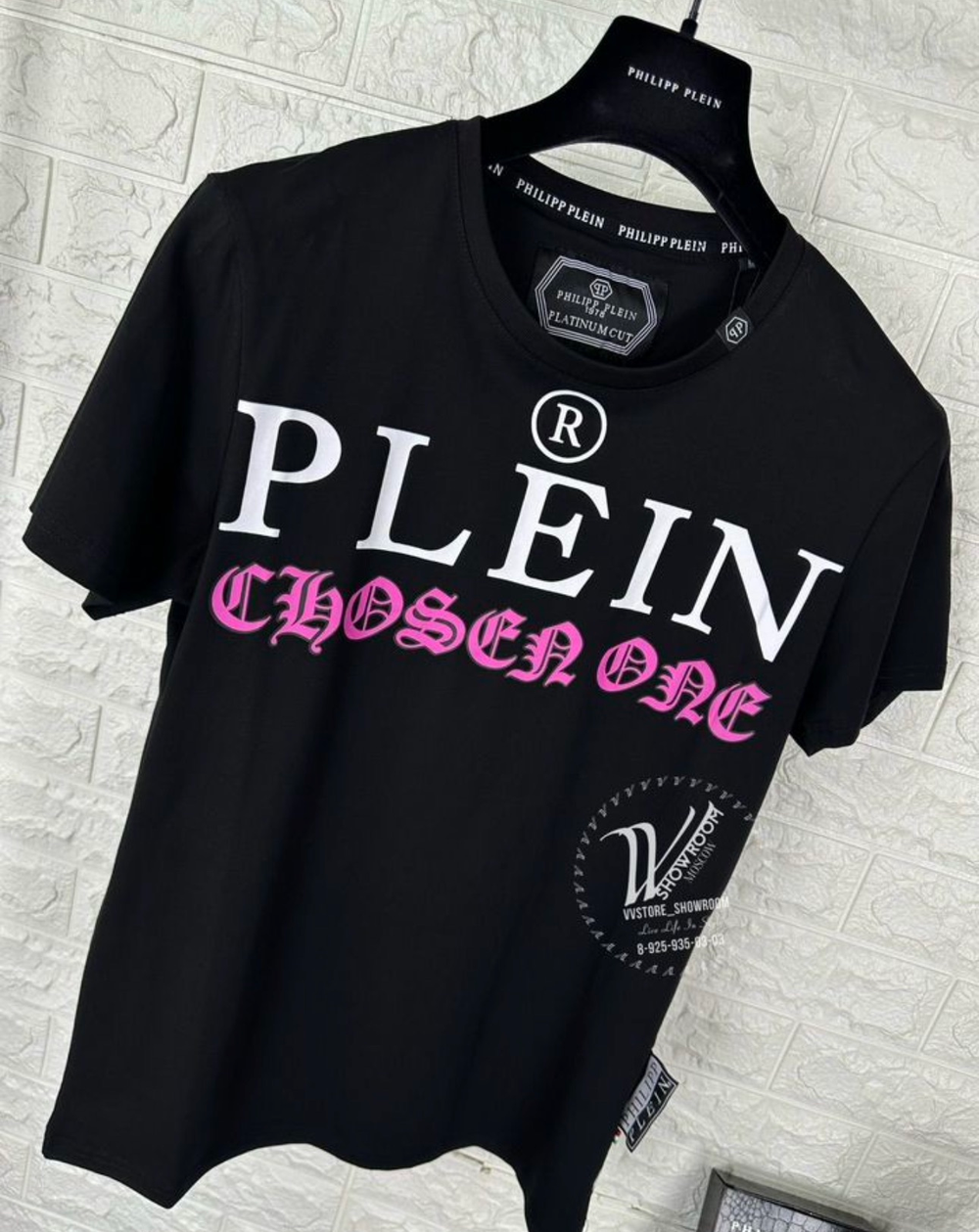 Футболка Philipp Plein Chosen One
